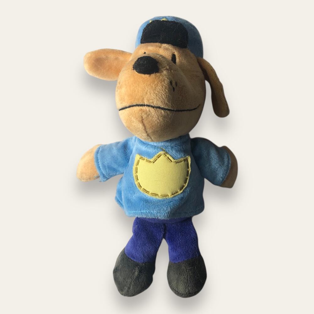 Dreamworks Dog Man Plush Toy 9 Inch Plushie